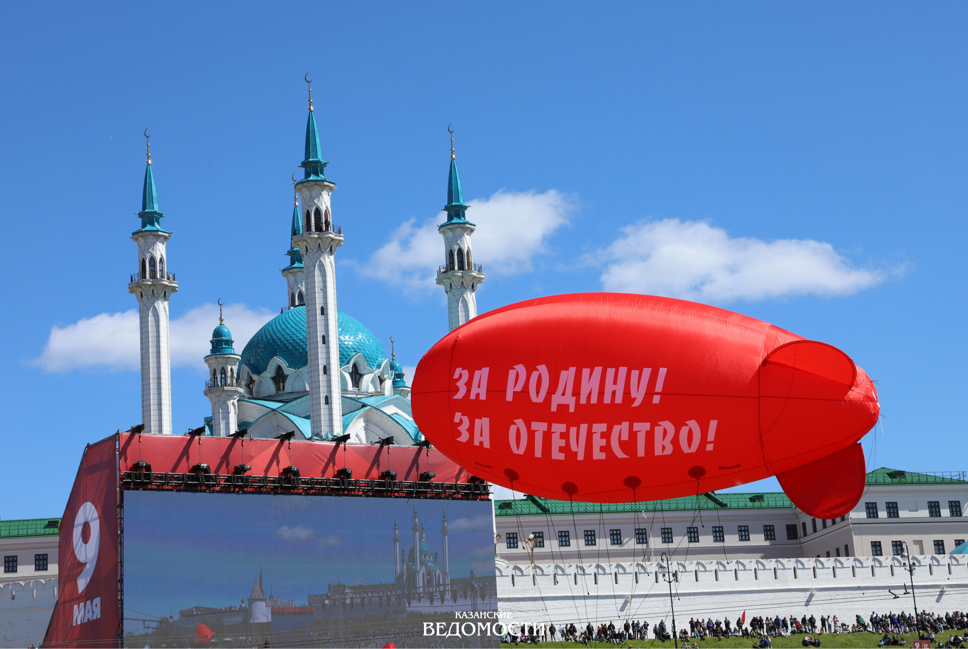 https://kazved.ru/images/uploads/news/2024/4/25/58c1293386cf41f7763c88a41ffca0f2.jpg