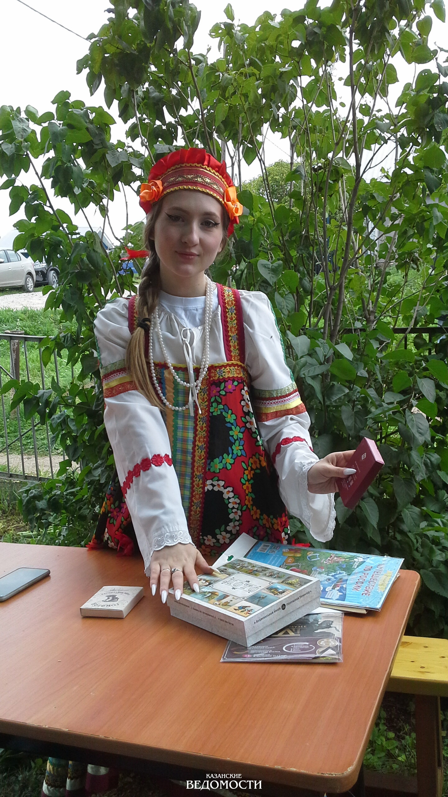 Фото автора