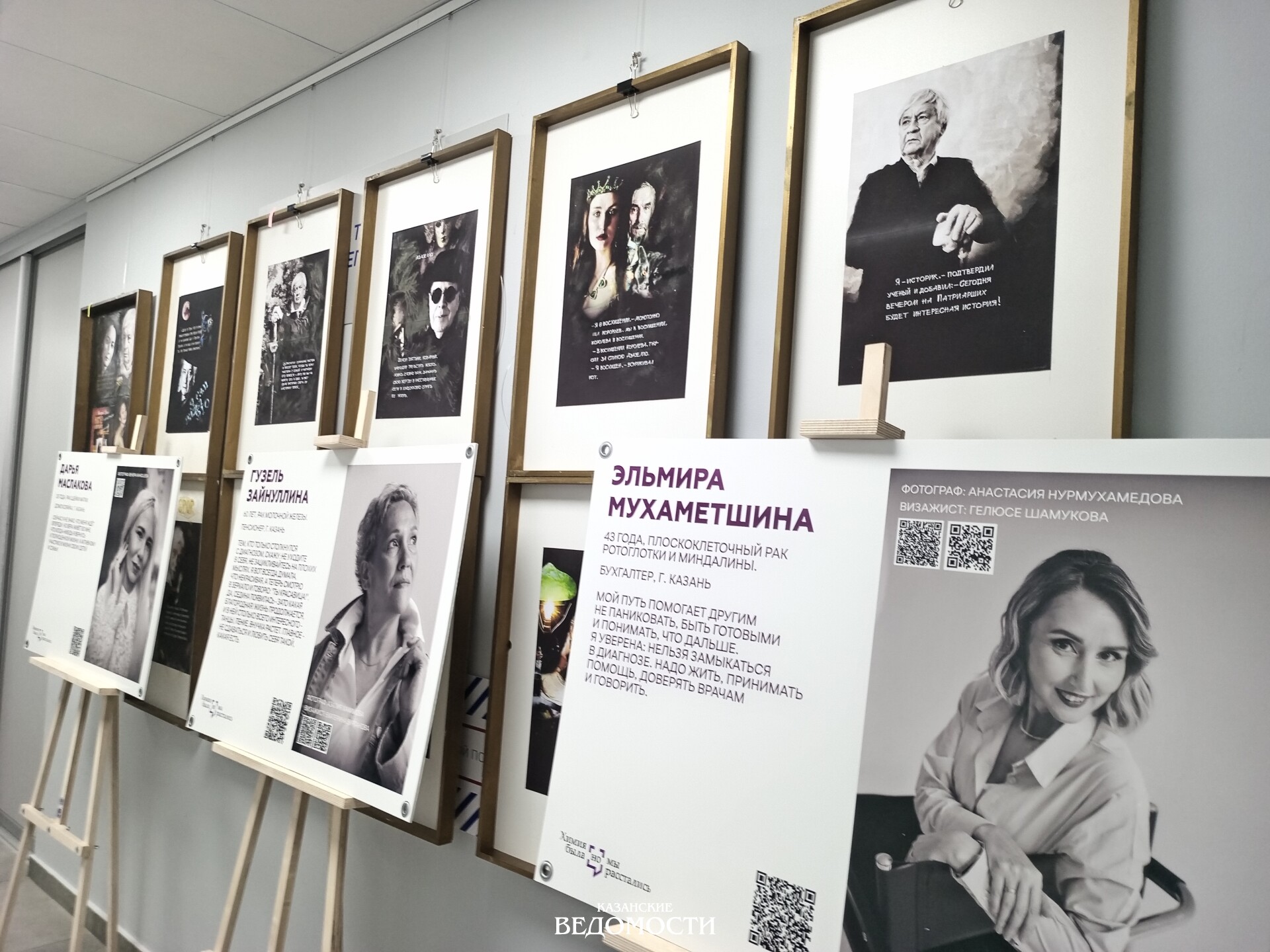 «Химия была, но мы расстались»: истории тех, кто не сдается