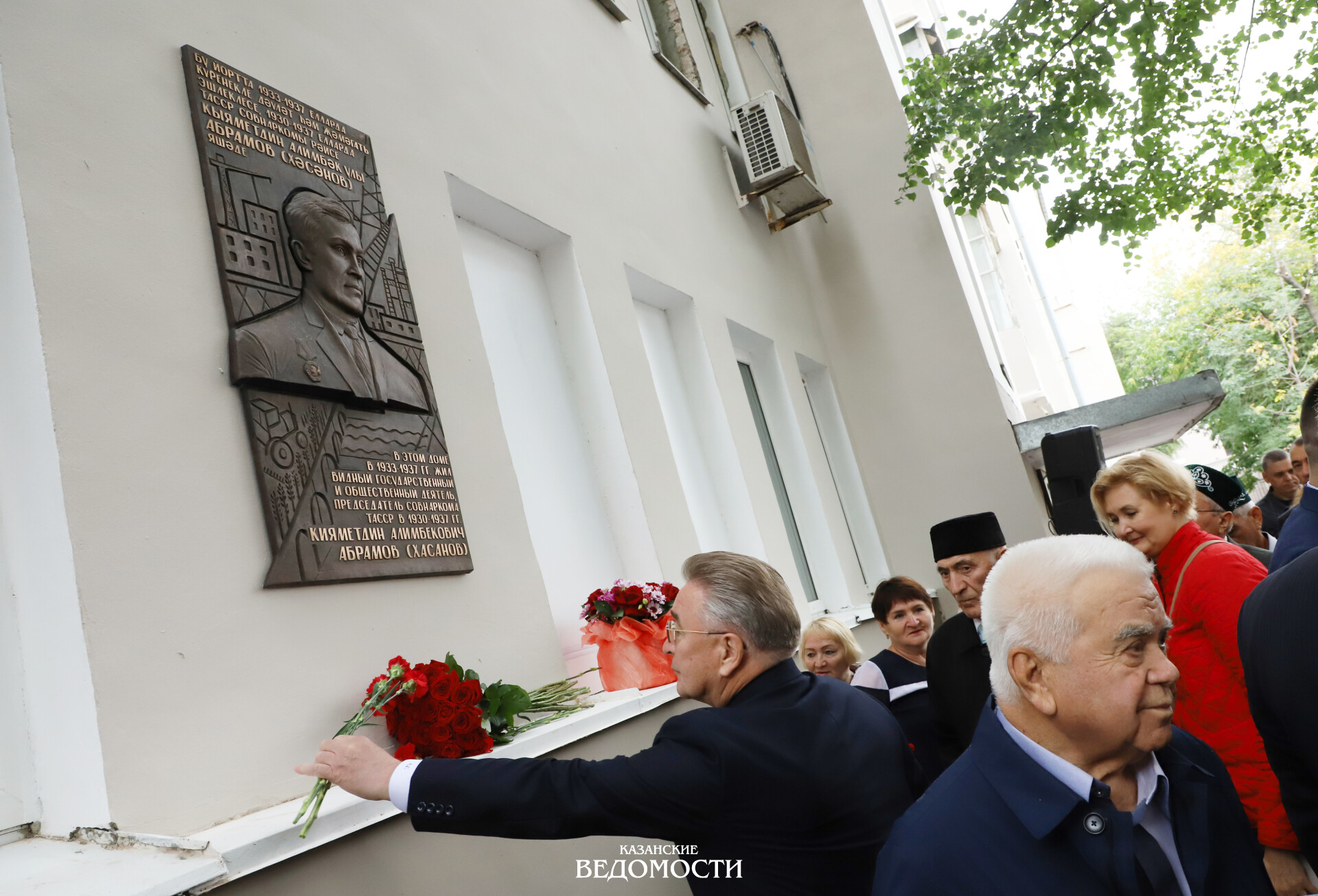 В Казани увековечили память об архитекторе «экономического чуда» Татарстана