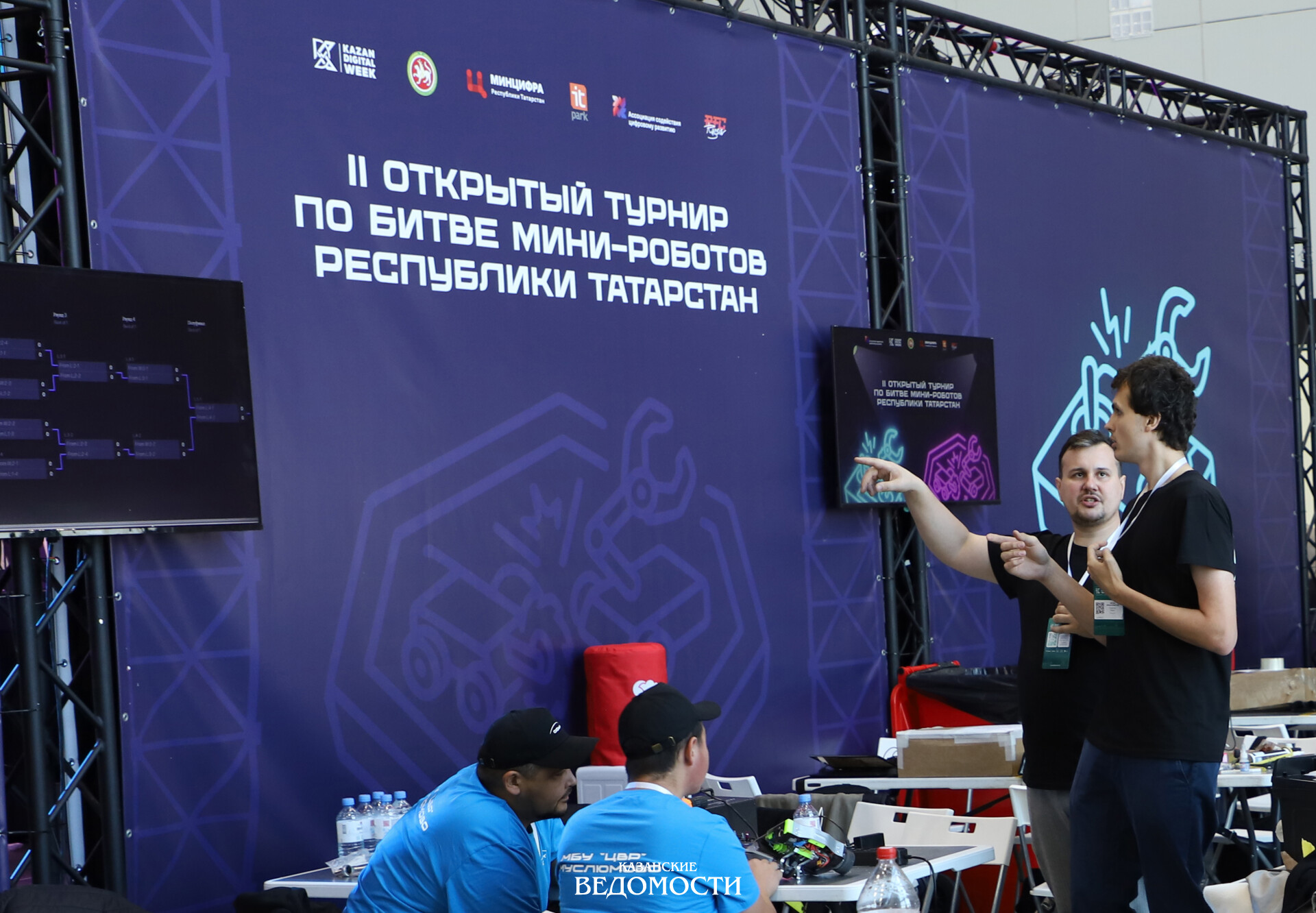 Kazan Digital Week: ИИ как двигатель технологического суверенитета России