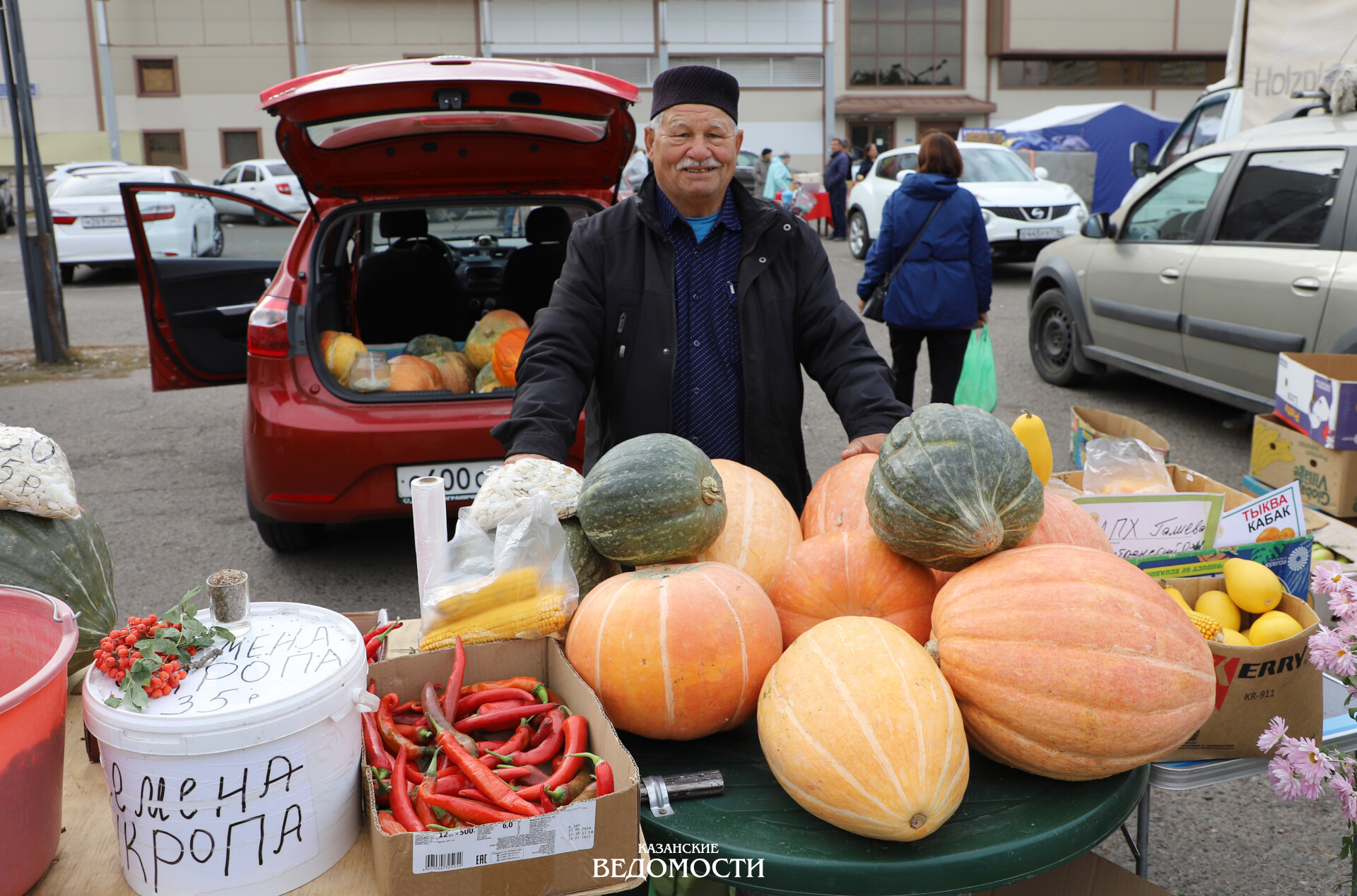 Сельчане привезут казанцам новый урожай