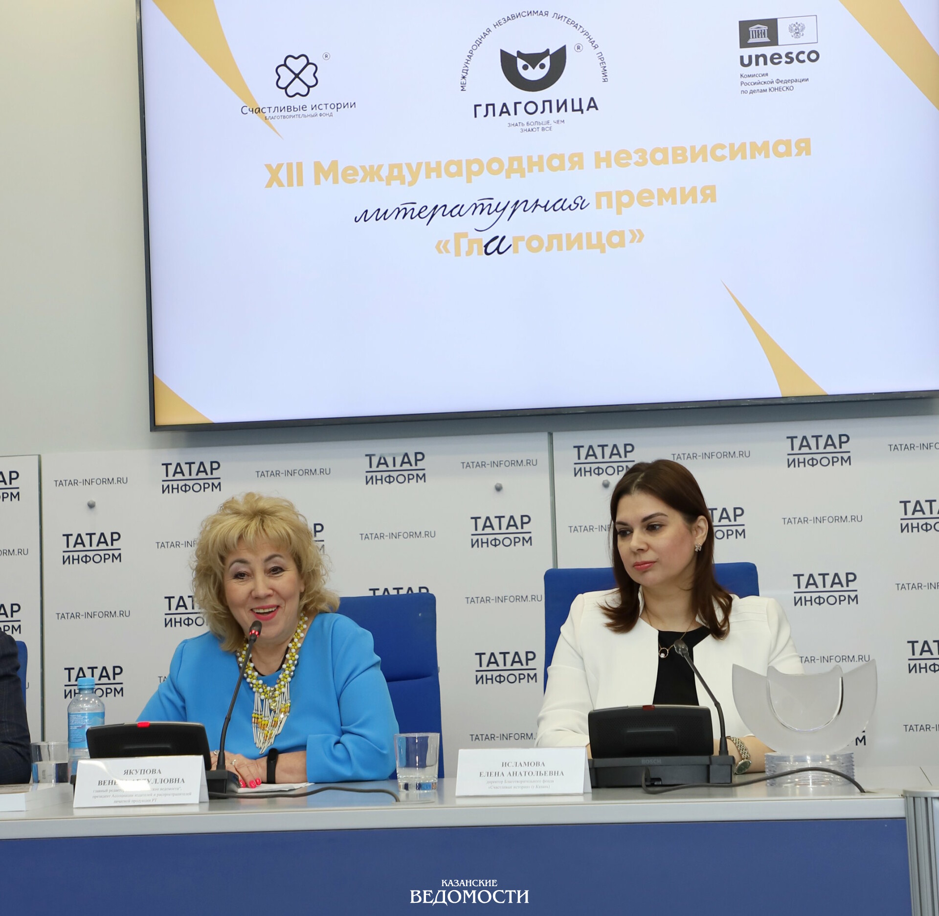 «Глаголица»: детский голос зазвучит в стихах, прозе и танце