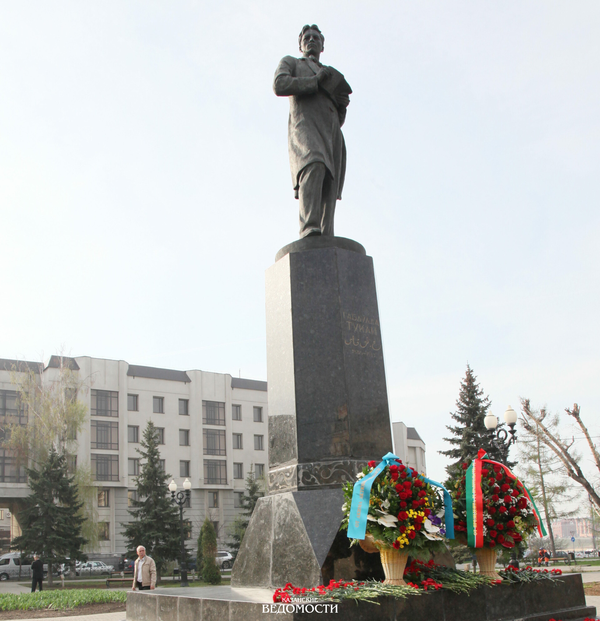 Конференция к 140-летию Габдуллы Тукая в Казани объединила пять стран