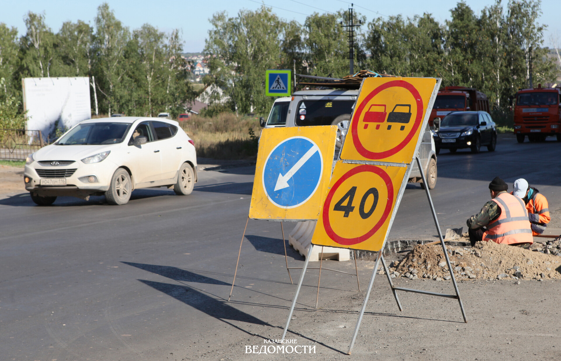 На дороги Татарстана в 2026 году направят более 93 млрд рублей