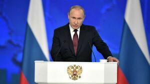 Президент России определил стоящие перед страной задачи