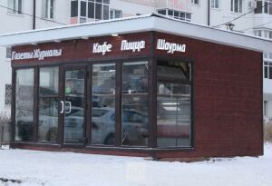 Почему в столице Татарстана закрываются киоски прессы?