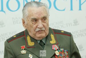 Генерал-майор Ахат Юлашев: Ветеранам хочется простого человеческого внимания