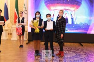 В Казани наградили юных победителей конкурса «Путешествие к истокам»