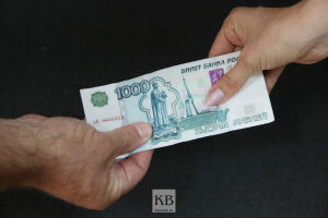 Средняя зарплата казанца  к 2023 году составит почти  50 тысяч рублей 