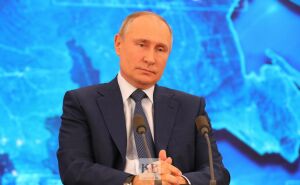Вакцина, бедность, цены: о чем говорил Владимир Путин на итоговой пресс-конференции