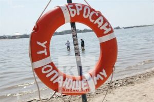 В Казани с 1 июня откроется купальный сезон