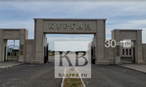 В Казани откроют новый похоронный комплекс