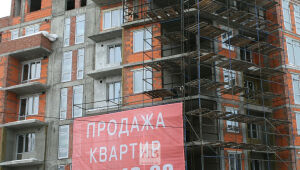 Строительство жилья  в Татарстане ковид не остановит 