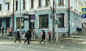 Дождь, мокрый снег и Северо-атлантический циклон: какая погода ожидает Татарстан в ноябре
