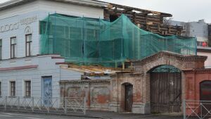 В Казани приступили к реставрации дома Дротоевского, построенного по проекту Петонди