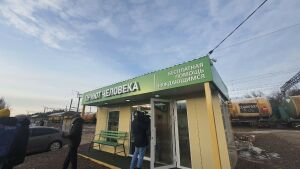 «Помогаем падшим и разгоняем наркоманов»: в Казани открылась новая точка помощи бездомным