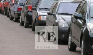 Где в Казани можно припарковаться без проблем?