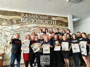 «Казанским ведомостям» 30 лет: с чего все начиналось 