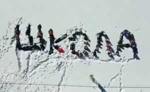 Прокуратура РТ отреагировала на ролик с детьми, выстроившимися на снегу в слово «Школа»