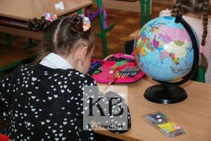 Как записать ребенка в первый класс в Татарстане: инструкция «Казанских ведомостей» 