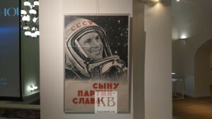Из космоса в Татарстан: в Казани с поздравления с МКС открылась выставка «На пороге Вселенной»