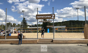 «Территория Z»: в Казани открылась современная площадка для пляжного волейбола