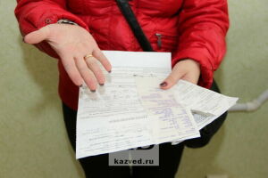 Плановое изменение тарифов: насколько в Татарстане подорожают услуги ЖКХ с 1 июля