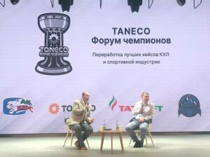 Юрий Гаркунов: КХЛ вынужден становиться IT-компанией