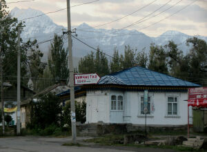 Самый татарский город Киргизии: татары и их наследие в Караколе