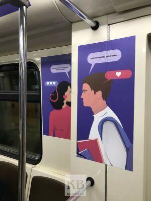 «Ненавязчиво и с юмором»: прокатились на поезде родных языков в казанском метро 
