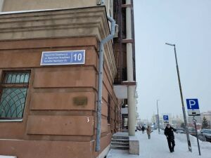 «Бумажная волокита и лишние деньги»: хотят ли вернуть название улицы жители Назарбаева?