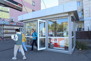 Почему в Казани нет киосков прессы в шаговой доступности?