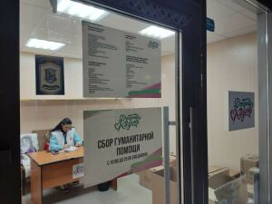 «У людей изменилась мотивация»: волонтер из Казани победила рак и сейчас собирает помощь для зоны СВО