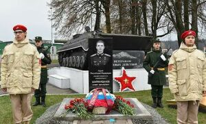 В Брянской области открыли памятник выпускнику Казанского танкового училища, погибшему на СВО