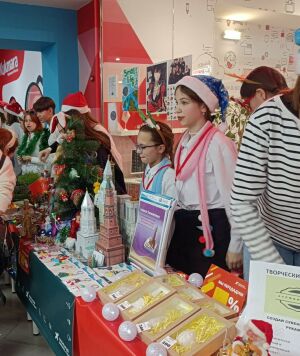 Продажа игрушек, выпечка пряников и гадания на таро: как школьники Татарстана открывают свой бизнес