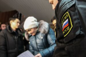 Узнать об ограничении на выезд и опротестовать долг «двойника»: какие госуслуги перевели «в цифру»