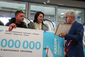 «Это знаковое события для истории аэропорта»: воздушная гавань Казани отправила 4-миллионного туриста