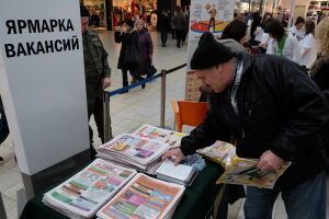 Снижение числа вакансий и рост активных резюме: что происходит на рынке труда в Татарстане