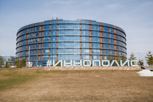 Игорь Шувалов посетит Иннополис для подписания соглашения между IT-городом и фондом «Сколково»