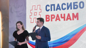 Глава Госсовета Татарстана: «Врачи на СВО – наши герои»