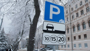 Число нарушителей, снимающих номера на платных парковках в Казани, сократилось в 4,5 раза