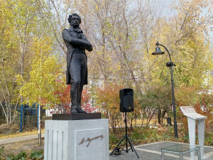 В Казани появились памятник Пушкину и «Пушкинский сад»