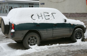 Казань сдает первый экзамен на уборку снега