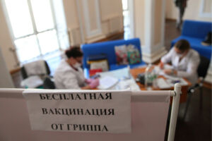 В Татарстане заболеваемость гриппом и ОРВИ превысила эпидпорог на 18%