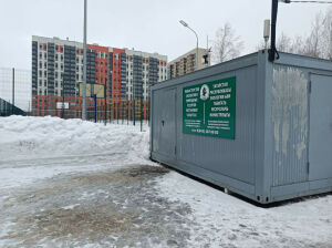 В казанском «Салават Купере» ищут источник вони: в ЖК заработала станция контроля загрязнения воздуха