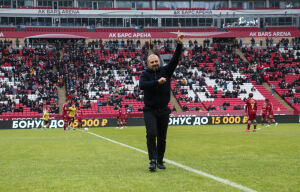 Гекдениз получил предложение стать главным тренером «Рубина-2»