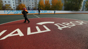В Казани в этом году отремонтируют 482 дворовые территории за 2,8 млрд рублей