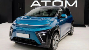 На KazanForum — 2023 представят прототип электромобиля АТОМ