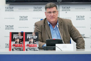 «Я демонизировал русских»: экс-офицер разведки США Скотт Риттер представил в Казани свою книгу